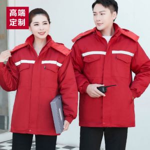 精品/定制/設(shè)計各類工作服