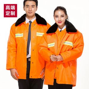 精品/定制/設(shè)計各類工作服